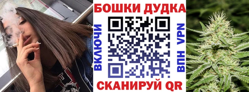 Цена Каменск-Уральский KRAKEN зеркало  COCAIN  Амфетамин  ГАШИШ  МАРИХУАНА 