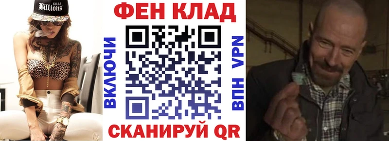 АМФЕТАМИН Premium  Каменск-Уральский 