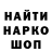 Метадон белоснежный Galana Tatarchyk