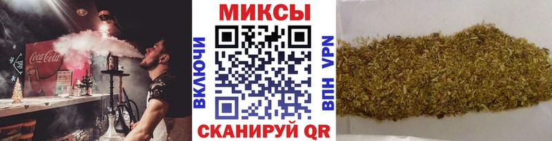 БУТИРАТ BDO  Каменск-Уральский 