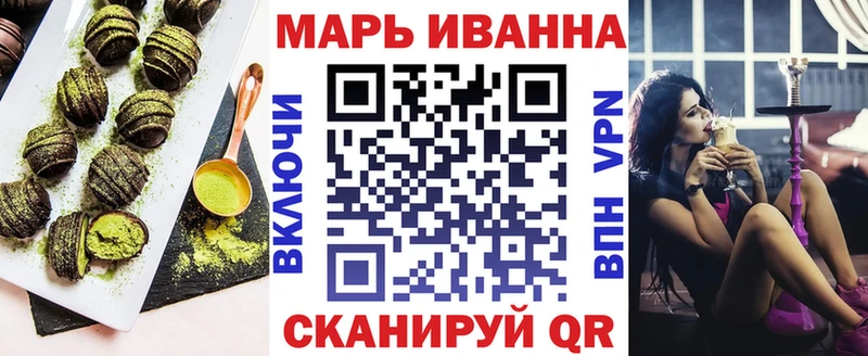 Еда ТГК конопля  KRAKEN ссылка  Каменск-Уральский 