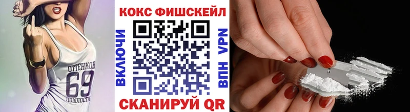 КОКАИН Колумбийский  мориарти телеграм  MEGA вход  Каменск-Уральский  наркотики 