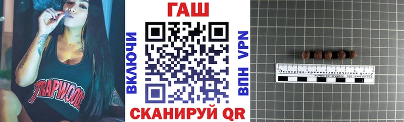Гашиш hashish  Каменск-Уральский 