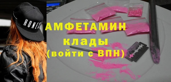 кокаин перу Горнозаводск