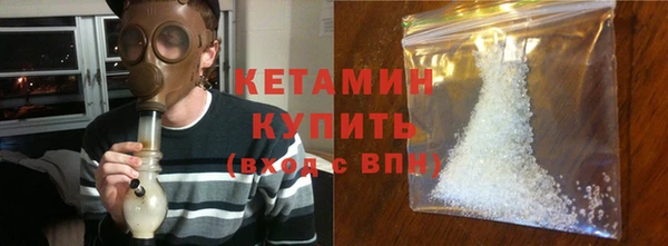 мяу мяу мука Горно-Алтайск
