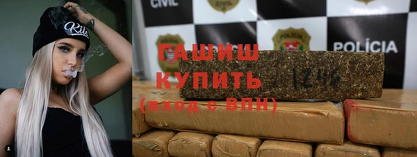 мяу мяу мука Горно-Алтайск