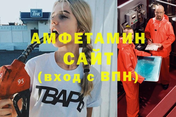 кокаин перу Горнозаводск