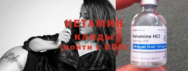 кокаин перу Горнозаводск