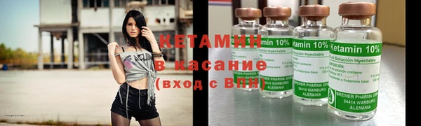 мяу мяу мука Горно-Алтайск
