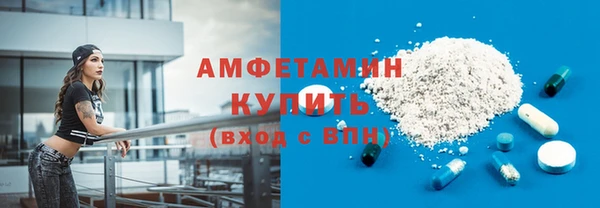 кокаин перу Горнозаводск