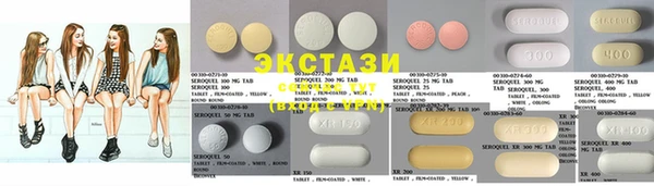 mdma Горняк