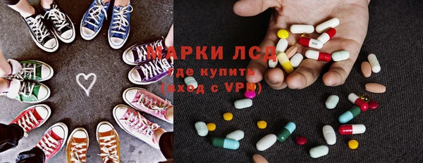 кокаин перу Горнозаводск