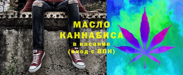 mdma Горняк