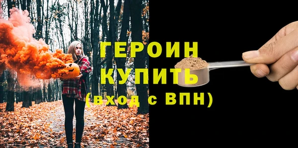 мяу мяу мука Горно-Алтайск