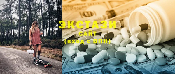 mdma Горняк
