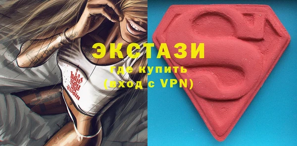 мяу мяу мука Горно-Алтайск