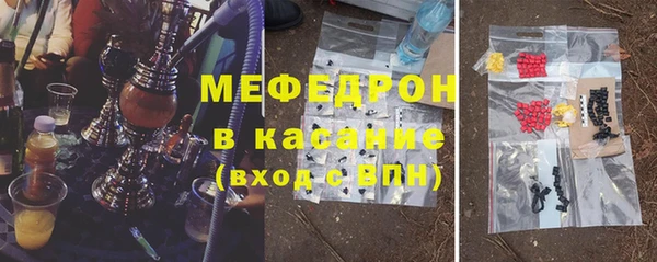 кокаин перу Горнозаводск