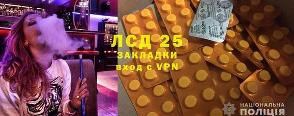 мяу мяу мука Горно-Алтайск