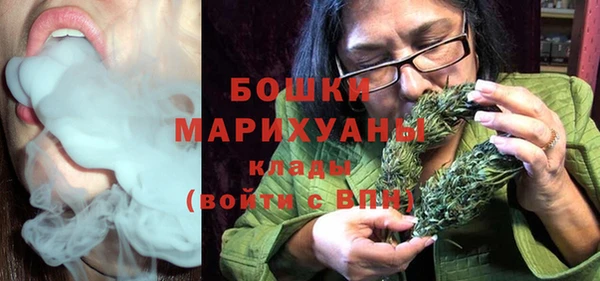 mdma Горняк