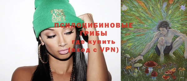 кокаин перу Горнозаводск