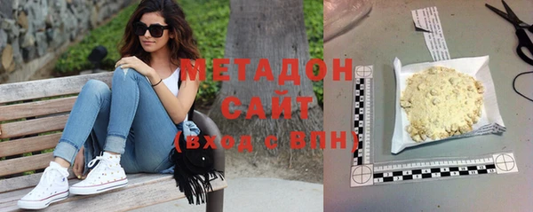мяу мяу мука Горно-Алтайск