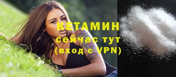 мяу мяу мука Горно-Алтайск