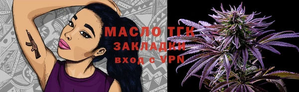 мяу мяу мука Горно-Алтайск