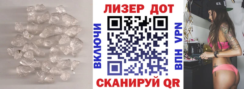 hydra tor  где можно купить   Каменск-Уральский  Лсд 25 экстази ecstasy 