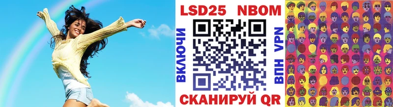 Наркотические марки 1500мкг  где можно купить наркотик  Каменск-Уральский 