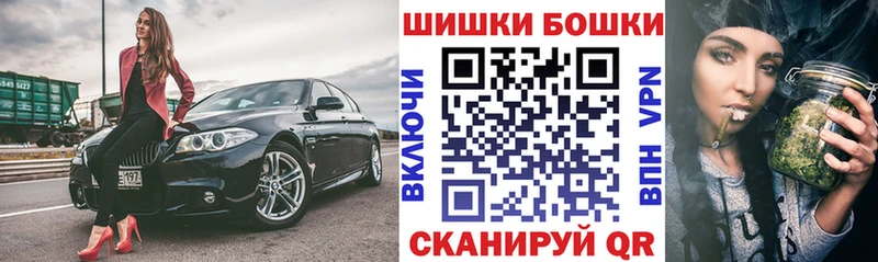 Канабис марихуана где продают Каменск-Уральский